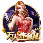 [流言板]黄仁勋在中国台湾宴请35位供应链大佬：每桌约1850元！