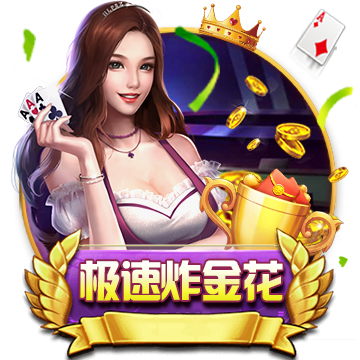 >开元棋下载app官方版2025最新版