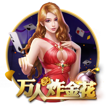 [流言板]白热化！波普和斯特鲁斯各自进三分 班凯罗中投夺回1分优势