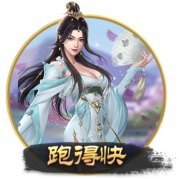 [流言板]热得发烫！麦克布莱德突破对抗防守 换左手强投打板命中