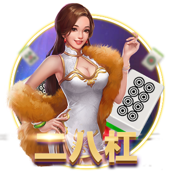 >开元棋下载app官方版2025最新版