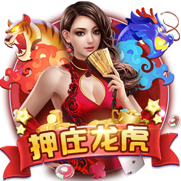 >开元棋下载app官方版2025最新版