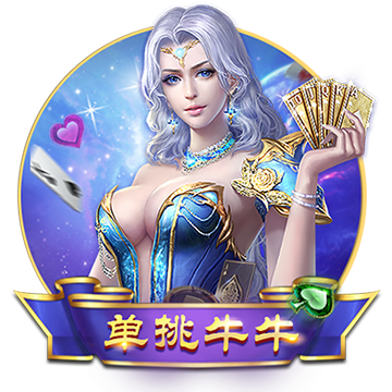 >开元棋下载app官方版2025最新版