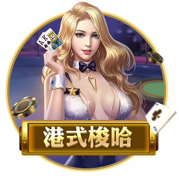 >开元棋下载app官方版2025最新版