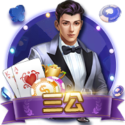 >开元棋下载app官方版2025最新版