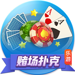 >开元棋下载app官方版2025最新版