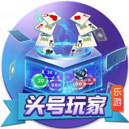>开元棋下载app官方版2025最新版