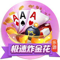>开元棋下载app官方版2025最新版