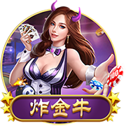 >开元棋下载app官方版2025最新版
