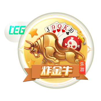 >开元棋下载app官方版2025最新版