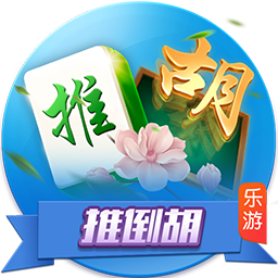 [流言板]明天老鹰客战篮网 特雷