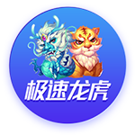 >开yun体育入口登录app下载2025最新版