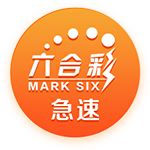 >威斯尼斯人ww8888mc棋牌版本特色2025最新版