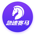 [流言板]四大因素彻底引爆！哪些潜力股值得期待？机构最新解密