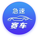 [流言板]关键卡位战！雄鹿主场迎战步行者 字母哥&利拉德&小波特均可出战