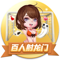 [流言板]😎自信出手！库里借掩护面对唐斯命中加长三分