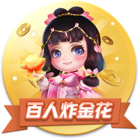 >威斯尼斯人ww8888mc棋牌版本特色2025最新版