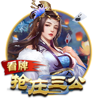 [流言板]中国AIGC APP月活用户破亿大关！字节豆包一枝独秀占据半壁江山