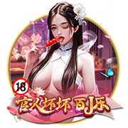 [流言板]波津：能重新打球感觉真好 我仍然没恢复到100%的状态