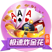 [流言板]三星快充史诗级升级！S26系列有望支持65W快充、50W无线充