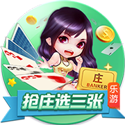 >威斯尼斯人ww8888mc棋牌版本特色2025最新版