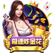 >开元棋下载app官方版2025最新版