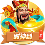 [流言板]😎自信出手！库里借掩护面对唐斯命中加长三分