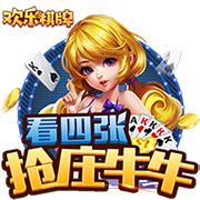 [流言板]🥵紧张刺激！魔术死里逃生从绿军手中抢得一场胜利&1