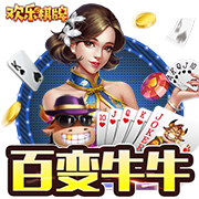 [流言板]明天老鹰客战篮网 特雷