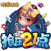 >开元棋下载app官方版2025最新版