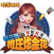 >开元棋下载app官方版2025最新版