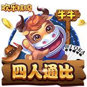 [流言板]你欺负小学生！麦克布莱德追防高高跃起 大帽库里三分