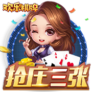 [流言板]就你最想赢！李凯尔替补30分钟 8中5贡献13分6板5助