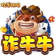 >开元棋下载app官方版2025最新版