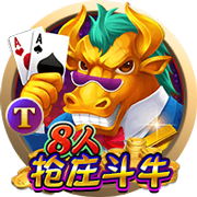 [流言板]顺金牌棋2023官方版下载